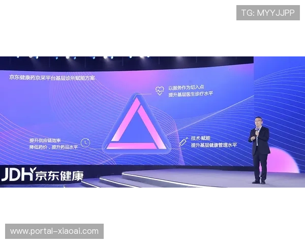 德甲联盟携手流媒体平台共拓赛事直播新渠道助力国际影响力提升