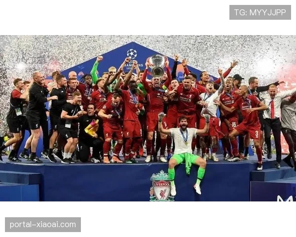 利物浦1-0击败皇家马德里，送对手本赛季欧冠首败