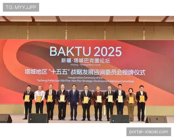 国际青年足球邀请赛举办,促进跨国青训合作 国际青年足球邀请赛举办,促进跨国青训合作