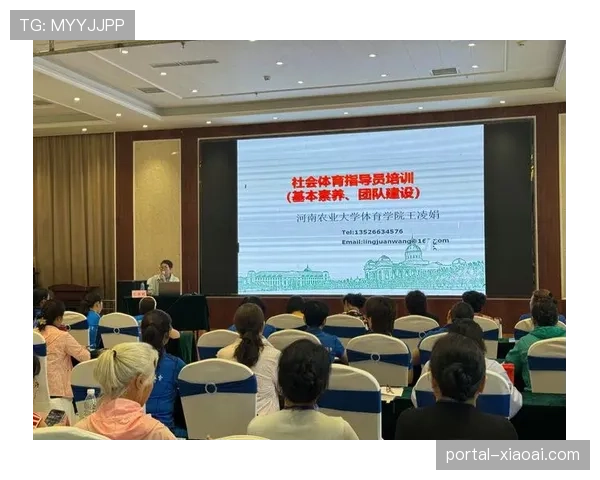 体育培训与学校教育体系衔接,课后体育服务市场快速扩张。 体育培训与学校教育体系衔接,课后体育服务市场快速扩张。