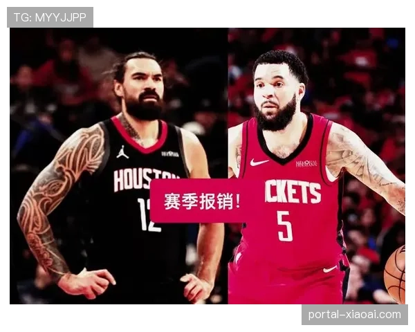 加兰快船首秀：被交易后首次亮相，适应新体系面临挑战